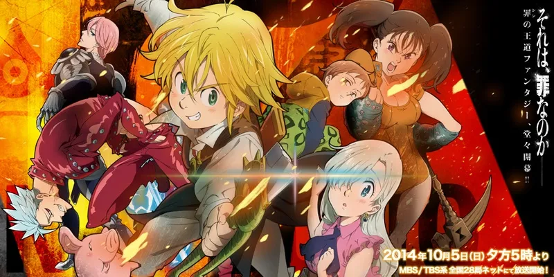 [VCB-Studio] Nanatsu no Taizai [15][Hi10p_1080p][x264_flac]